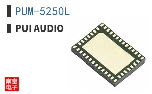 PUM-5250L ͼƬ
